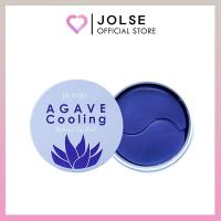 ราคา Petitfee Agave Cooling Hydrogel Eye Mask 60ea (30วัน) (28327369603)