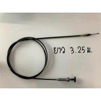 ราคา สายดึงดับ KM505(ดึงดับH13),HINO (43550598745)