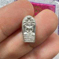 ราคา พระนาคปรกใบมะขาม - วัดระฆังโฆสิตารามวรมหาวิหาร รุ่นแรก ปี 2539 (25720255913)