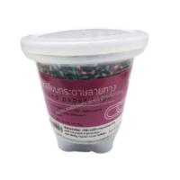 ราคา ลวดเสียบกระดาษ ORCA ลายทาง 150 กรัม (308 ตัว) เบอร์ 1 (22771609701)