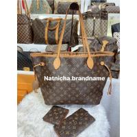 ราคา Lv neverfull mm โมโน แท้เดิมหายาก (16498884153)