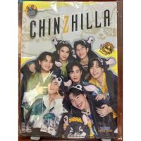 ราคา แฟ้มเอกสาร CHINZHILLA FOLDER | MY SCHOOL PRESIDENT ON STAGE (22048070335)