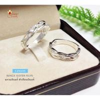 ราคา แหวนเงินแท้ 92.5% แหวนลายสานรูปเปีย ประดับเพชร cz ราคาต่อวง CZ0245 (1426232585)
