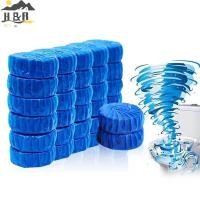 ราคา H&B Dec Blue Auto Flush Toilet Cleaner เม็ดจํานวนมาก Long Lasting Bubble Freshener แผ่นสําหรับห้องน้ํา Restroom WC Hygiene Maintenance {th} (47152863450)