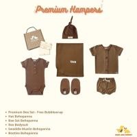 ราคา DINOANDBUNNY - New Born Unisex Hampers Set - Baby Born Gift Box Set - ชุดของขวัญทารกแรกเกิด - พัสดุ - ชุดของขวัญสําหรับเด็ก (26087985039)