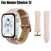 ราคา สําหรับ HONOR Choice Watch 2i สายหนังแท้ Soft Women men เข็มขัดคุณภาพสูง (55652852601)
