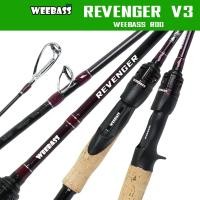 ราคา WEEBASS คัน - รุ่น REVENGER V3 คันตีเหยื่อปลอม คันเบ็ดตกปลา คันเบ็ด คันตีชะโด (41967286028)
