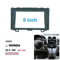 ราคา 2 Din 9 นิ้วรถวิทยุติดตั้ง DVD GPS mp5 ABS PC พลาสติก Fascia เครื่องบินกรอบสำหรับ HONDA CR-V CRV 2007-2012 Dash Kit (11060981909)