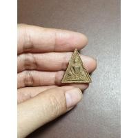 ราคา พระนางพญาสมเด็จแสน สมเด็จพระสังฆราชป๋า วัดโพธิ์ ท่าเตียน (1851326926)