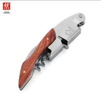 ราคา ไวน์ Zwilling ไปเปิดขวด มีดดาบทะเลแบบพกพาแบบพกพา เปิดขวดเบียร์ (25284523894)