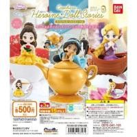 ราคา ⚡พร้อมส่ง⚡ กาชาปอง Gachapon เจ้าหญิง Disney Princess - Capchara / แบบSet,แยก (6045352410)