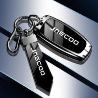 ราคา กระเป๋าใส่กุญแจสำหรับ JAECOO J7 J8 เคสป้องกันกุญแจ CHERY TIGGO 8 Pro Tiggo 4 OMODA 05 (25694863558)