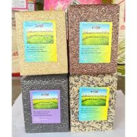 ราคา ข้าวใจดี ข้าวสุขภาพ ข้าวกล้อง ข้าวกล้องชมพู ข้าวไรซ์เบอรี่ แพคสุญญากาศ 1 กก. (55150188766)