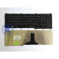 ราคา TOSHIBA Keyboard คีย์บอร์ด TOSHIBA SATELLITE L650 C650 C655 C660 C665 L655 L670 L750 ไทย อังกฤษ (2011997229)