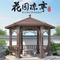 ราคา ศาลาวิศวกรรมห้องโถงยาวโบราณศาลาสี่มุมจีนศาลาภูมิทัศน์ศาลาสวนกลางแจ้งลานอลูมิเนียมหัตถกรรมการเชื่อมต่อ GMXU (54803350980)