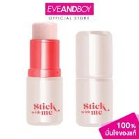 ราคา SUPERSHADES - Stick With Me Blush (4 g.) ซุปเปอร์เฉด สติ๊ก วิท มี บลัช (25479215468)