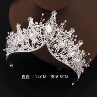 ราคา มงกุฎสไตล์ยุโรปย้อนยุคสีดำสำหรับเจ้าสาวหรือวันเกิดอายุสิบแปดปี (40172864897)