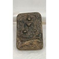 ราคา พระเหรียญหล่อหลวงพ่อโบ้ย วัดมะนาว พิมพ์ทรงปลาหมอ เก่าเนื้อทองเหลืองเก่า (29765588482)