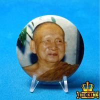 ราคา เข็มกลัด สมเด็จพระญาณสังวร สมเด็จพระสังฆราช วัดบวรนิเวศวิหาร พระนคร กรุงเทพ ฯ (47753449548)