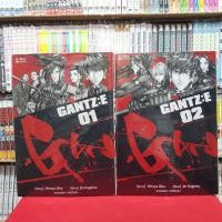 ราคา (แบบจัดเซตย่อย) GANTZ : E กันสึ เล่มที่ 1-6 หนังสือการ์ตูน มังงะ มือหนึ่ง GANTZ E (14403412698)