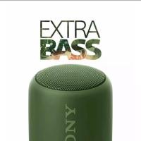 ราคา Sony Wireless Speaker SRS-XB10 EXTRA BASS Portable BLUETOOTH Speaker (ของแท้ ) (4410449502)
