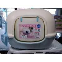 ราคา โดมห้องน้ำแมว IRIS สีฟ้าสดใส ขนาด 51x40x39 cm จากราคา 690 บาท พิเศษลดเหลือ 490 บาท (6471828605)