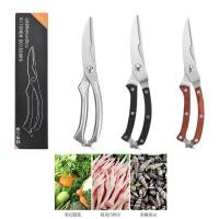 ราคา ✂️ กรรไกรตัดกระดูกสแตนเลส | ด้ามไม้สี | ตัดกระดูกปลาเนื้อได้สำหรับครัว (42427349186)