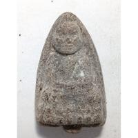 ราคา หลวงปู่ทวด วัดช้างให้ ปี 2497 พิมพ์ใหญ่ เนื้อว่าน จ.ปัตตานี (29086123036)