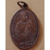 ราคา เหรียญพ่อท่านคล้าย วัดสว่างอารมณ์(วัดราไวย์) จ.ภูเก็ต ปี 2501 (26986886748)