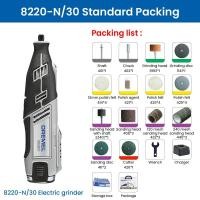 ราคา Dremel เครื่องเจียรโรตารี่ไร้สาย 8220 N/30 ความเร็วหลายระดับ พร้อมอุปกรณ์เสริม 2 ชิ้น 30 ชิ้น (23082619723)