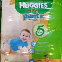 ราคา Huggies กางเกงผ้าอ้อม สำหรับเด็กชาย ULTRA GOLD Jumbo.size.56 ชิ้น (7326546430)