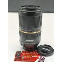 ราคา เลนส์ Tamron 70-300 F4-5.6 VC for Nikon (50201299063)