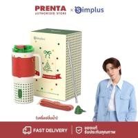 ราคา Simplus เครื่องปั่นน้ำผลไม้พกพา 500ml ไร้สาย ดีไซน์ทันสมัย พร้อมแก้วสำรอง ใบมีดสแตนเลส IPX6 ZZJH011 (46250310833)
