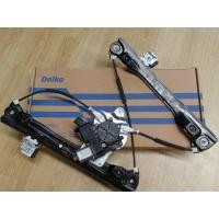 ราคา รางยกกระจกบานหน้าซ้ายพร้อมมอเตอร์ Chevrolet Cruze (24675574352)