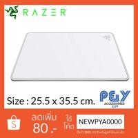 ราคา Razer Invicta Mercury Edition Mouse Mat (1052660524)