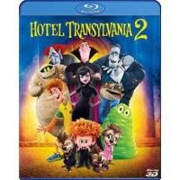 ราคา แผ่น Bluray หนังใหม่ Hotel Transylvania 2 (3D) โรงแรมผี หนีไปพักร้อน 2 (3D) (เสียง Eng (ติด CINAVIA)/ ไทย | ซับ Eng/ไทย) (23541310167)
