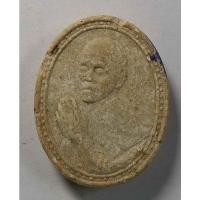 ราคา Antig 409/150 พระผงรูปเหมือนหลวงพ่อคูณ วัดบ้านไร่ จังหวัดนครราชสีมา หลังยันต์ยานะยา (23418652946)