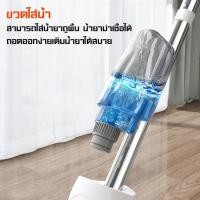 ราคา ม้ถูพื้นสเปรย์ Spray Mop ม๊อบดันฝุ่น ไม้ถูพื้นแบบสเปรย์ Flat Mop หมุนได้ 360 องศา ไม่กินพื้นที่ (41674089894)