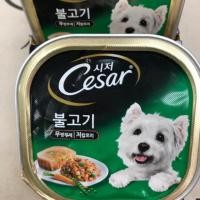 ราคา Cesar อาหารสุนัข (1294182036)