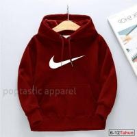 ราคา เสื้อกันหนาวมีฮู้ด ไนกี้ สําหรับเด็ก 1-7 (27111960063)