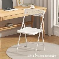 ราคา สํานักงานพลาสติกที่มีพนักพิงขายส่งประชุมเก้าอี้พับกลางแจ้งแบบพกพาสีขาวเก้าอี้ฝึกอบรมเก้าอี้พนักงานพักผ่อน VZKZ (54901342605)