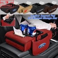 ราคา Ford เครื่องหนัง ที่พักแขนในรถ กล่องเก็บของคอนโซลกลาง ที่ท้าวแขน พร้อมกล่องทิชชู่และที่วางแก้ว Ranger Raptor Everest Fiesta Focus Mustang Escape Ecosport STI (24440669189)