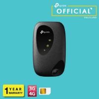ราคา MiFi 4G TP-LINK ( M7200 ) 150Mbps อุปกรณ์ปล่อยสัญญาณ wi-fi แบบพกพา มีแบ๊ตในตัว สินค้าประกัน 1 ปี (5524420131)