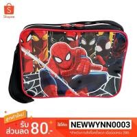 ราคา กระเป๋าสะพาย *ไม่มีค่าจัดส่งแบบลงทะเบียน* ใส่ของจุกจิก จัดระเบียบ ลายการ์ตูน สไปเดอร์แมน Spiderman (2668569006)