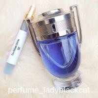 ราคา Paco Rabanne invictus EDT (21944212035)