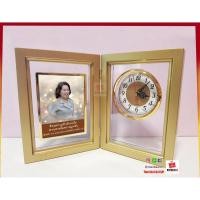ราคา กรอบรูปนาฬิกา ของขวัญที่ระลึกเกษียณ ออกแบบ ใส่รูปให้ (11140848195)