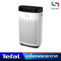 ราคา TEFAL เครื่องฟอกอากาศ รุ่น PT2530 / PT2530F0 (ห้องขนาด 90 ตร.ม.) (28524733366)