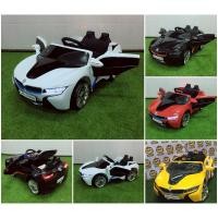 ราคา รถแบตเตอรี่ BMW I8-1668 (5606469991)