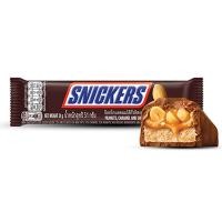 ราคา สนิกเกอร์สช็อกโกแลตถั่วลิสงผสมคาราเมลและนูกัต 51กรัม Snickers Chocolate Peanuts 51g [6914973600362] (50053165161)