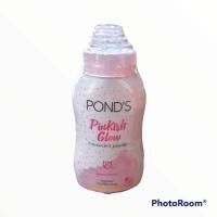 ราคา Pond's Pinkish Glow Powder แป้งฝุ่นพอนด์ส สีชมพู ขนาด 50กรัม (13270761667)